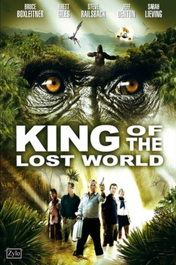  de Filme King: O Rei da Selva (2005)