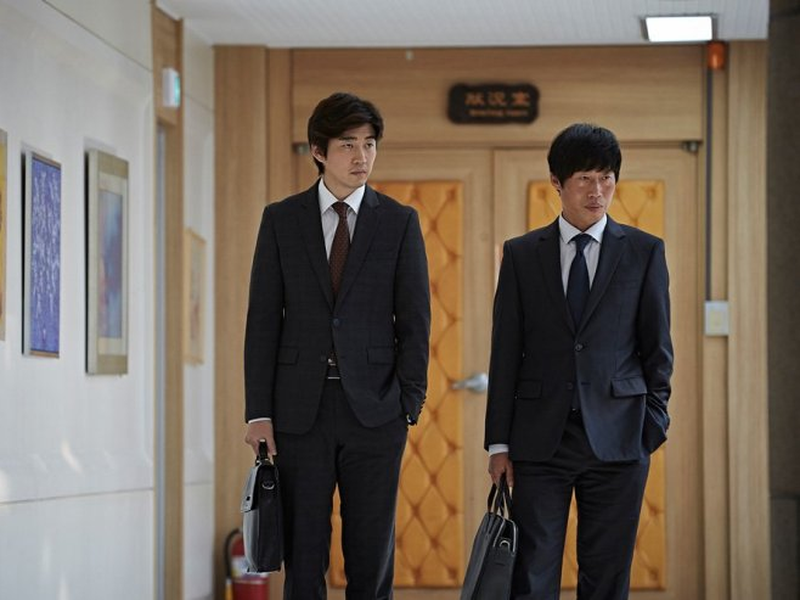 Foto 5 de The Unfair