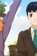 曇るこころはブルー (曇るこころはブルー)