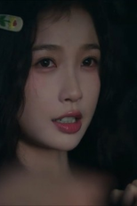 Episode 16 (Episode 16)