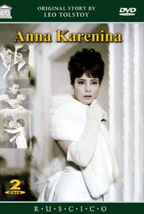 Anna Karenina - Poster / Capa / Cartaz - Oficial 4