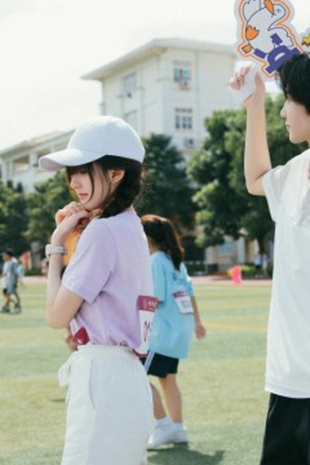 Poster de Episódio 第三集 (2023)