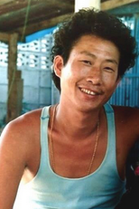 Robert Tai