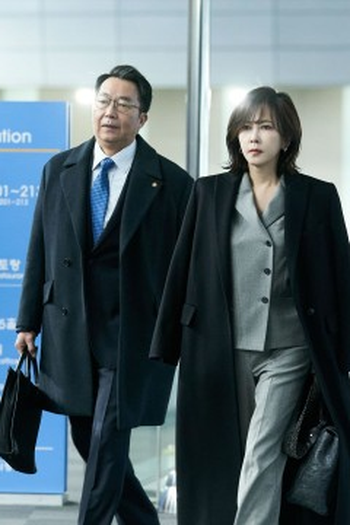 Poster de Episódio 13회 (2024)