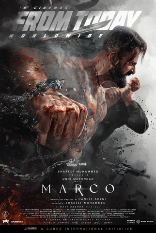 Poster 8 de Filme Marco: Justiça Implacável (2024)
