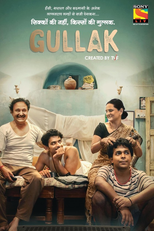 Gullak (1º Temporada) (Gullak (1º Temporada))