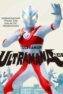 Ultraman Ace - Poster / Capa / Cartaz - Oficial 3