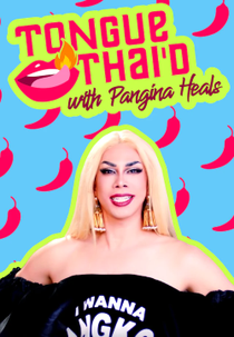 Tongue Thai'd (1ª Temporada) (Tongue Thai'd (Season 1))