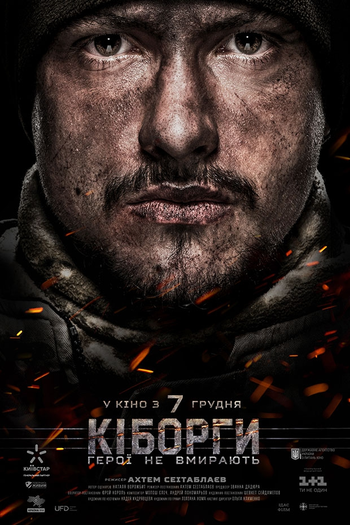  de Filme A Última Resistência (2017)