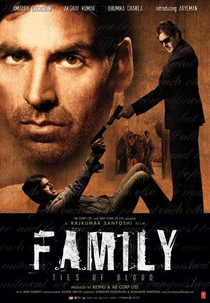 Family: Ties of Blood (Family: Ties of Blood)