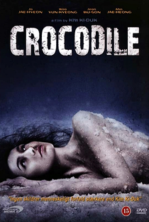 Crocodilo - Poster / Capa / Cartaz - Oficial 1
