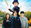 유재석캠프
