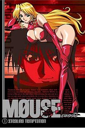 Poster de Série MOUSE (2003)