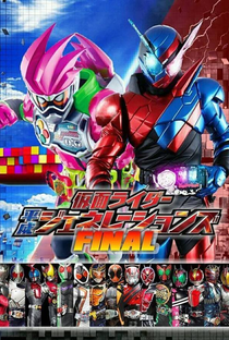 Kamen Rider Geração Heisei Final: Build vs Ex-Aid com Riders Lendários - Poster / Capa / Cartaz - Oficial 2