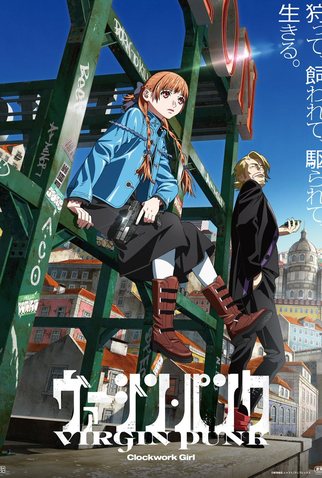 Poster 1 de Filme Virgin Punk (2025)