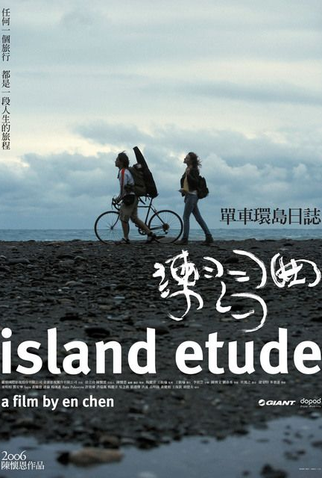 Poster 6 de Filme Estudando a Ilha (2006)