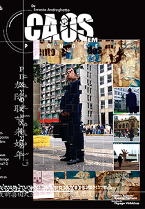 Caos em Plongée (idem)