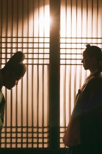 Poster de Episódio 8회 (2022)