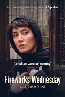 Fireworks Wednesday - Poster / Capa / Cartaz - Oficial 1