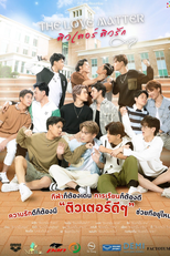 The Love Matter (ติวเตอร์ติวรัก)