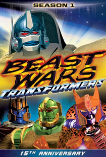 Beast Wars - Guerreiros Virtuais (1ª Temporada) - Poster / Capa / Cartaz - Oficial 3