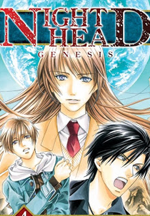 Night Head Genesis (Night Head Genesis)