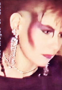 The Height of Goth (The Height of Goth)