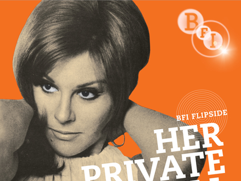 Foto 1 de Her Private Hell