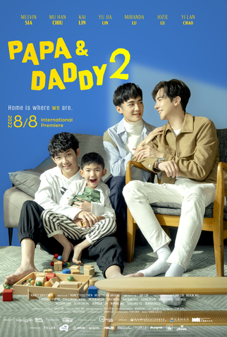 Poster 2 de Série Papa & Daddy (2ª Temporada) (2022)
