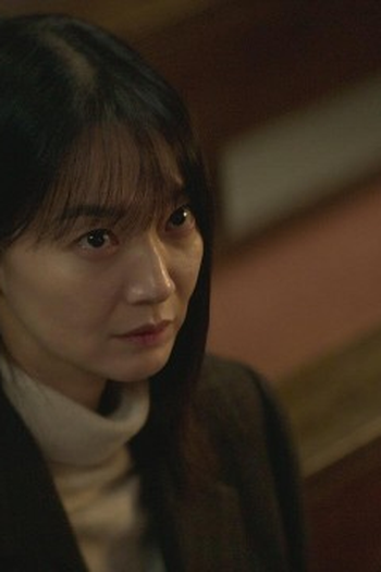 Poster de Episódio 악연 (2025)