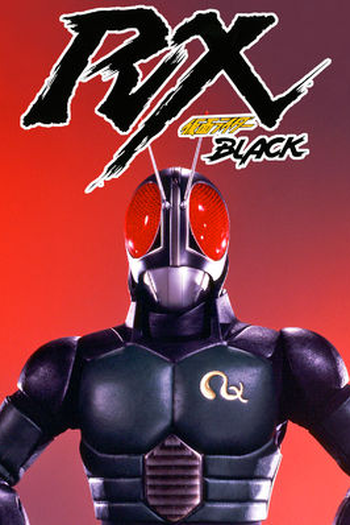  de Série Kamen Rider Black RX (1988)