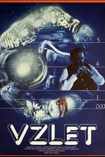 Poster de Filme Vzlyot (1979)