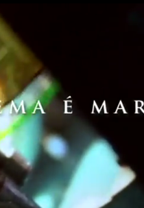 Cinema é Maresia (Cinema é Maresia)