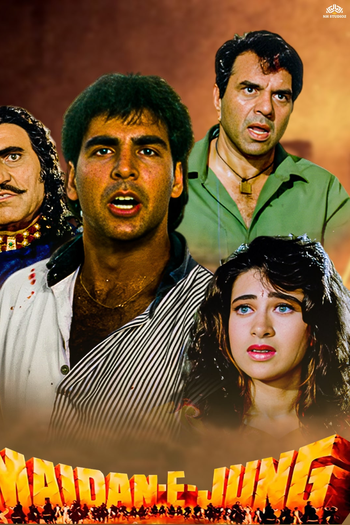  de Filme Maidan-E-Jung (1995)