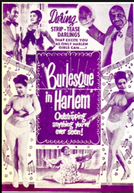Burlesque in Harlem (Burlesque in Harlem)