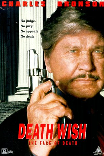  de Filme Desejo de Matar 5 (1994)