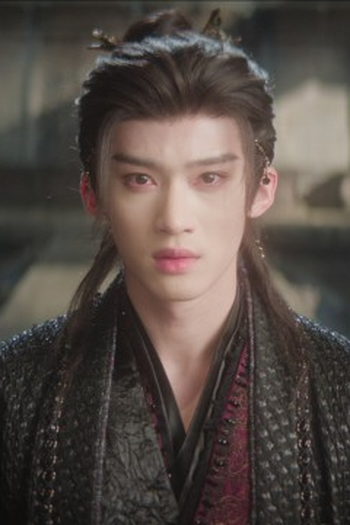 Poster de Episódio 第十集 (2026)