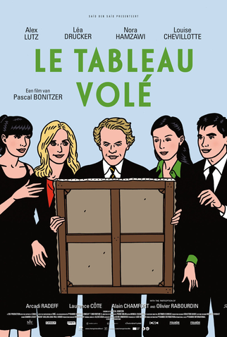 Poster 3 de Filme A Obra Perdida (2024)