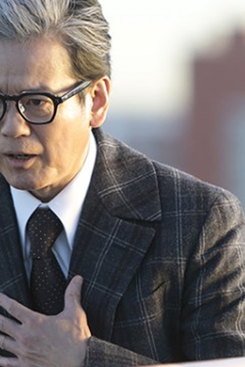 Poster de Episódio 第１話 (2025)