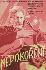 Nepokoryonnye (Nepokoryonnye)