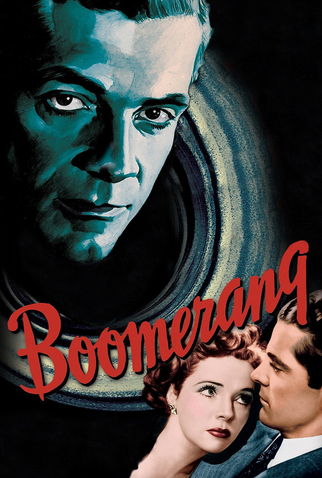 Poster 7 de Filme O Justiceiro (1947)