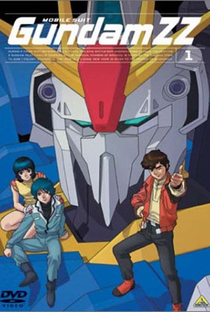 Mobile Suit Gundam ZZ - Poster / Capa / Cartaz - Oficial 1