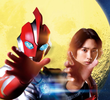 ウルトラマンオメガ