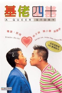 A Queer Story - Poster / Capa / Cartaz - Oficial 2
