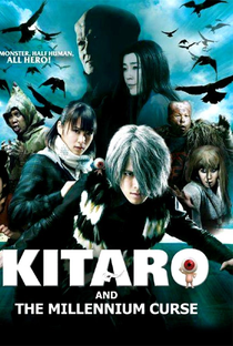 Gegege No Kitaro - Kitaro and the Millenium Curse - Poster / Capa / Cartaz - Oficial 1