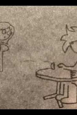 The Loner (The Loner)