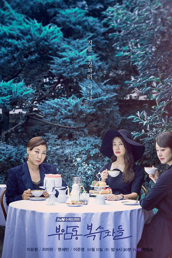  de Série Avengers Social Club (2017)
