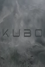 Kubo (Kubo)