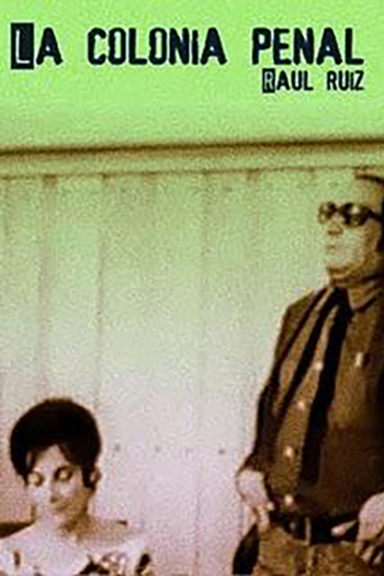 Poster de Filme A Colônia Penal (1970)