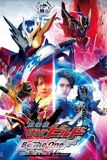 Kamen Rider Build: Be The One - Poster / Capa / Cartaz - Oficial 3